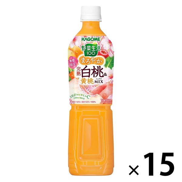 カゴメ 野菜生活100 まろやか完熟白桃＆黄桃ミックス 720ml 1箱（15本入）