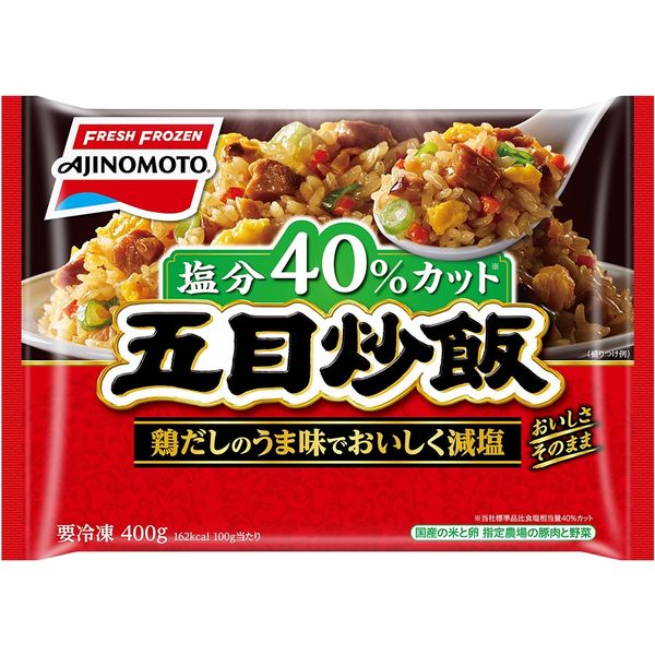 「業務用」 味の素冷凍食品 [冷凍]味の素冷凍食品 五目炒飯 400g×15個　1箱（400g×15袋）（直送品）