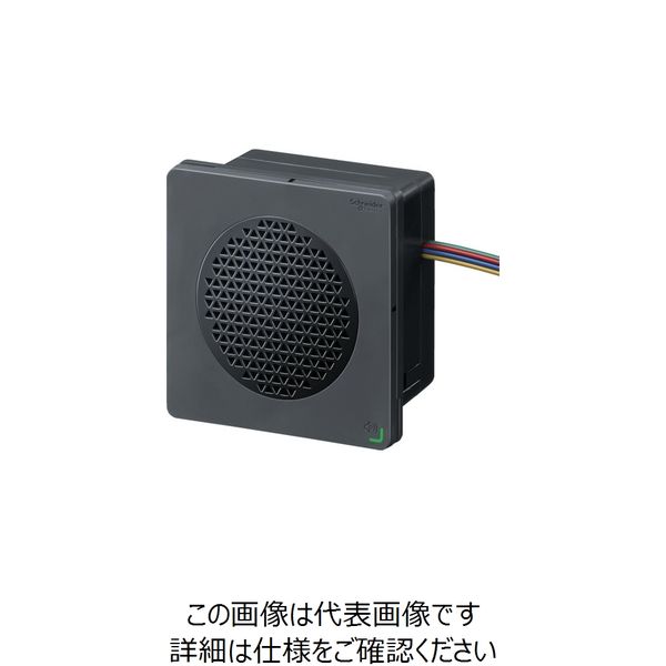 シュナイダー ハーモニーシリーズ 黒 音声合成警報器 ボイスタイプ XVSV9MBN 837-0383（直送品）