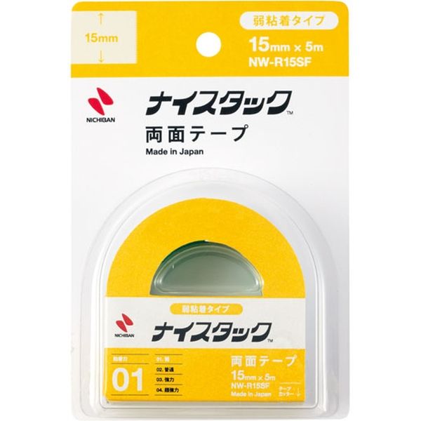 ニチバン ナイスタック両面テープ弱粘着タイプ NW-R15SF 1セット（5個）