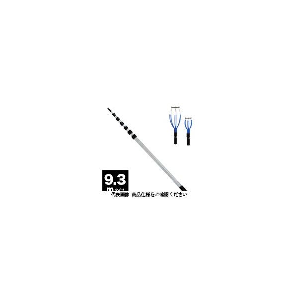 ジェフコム ランプチェンジャーセット DLCー930MS DLC-930MS 1個(1セット)（直送品）