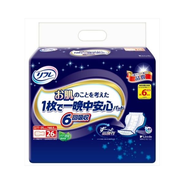 リフレ お肌のことを考えた1枚で一晩中安心パッド 6回吸収 4904585044014 1セット（104枚：26枚×4） リブドゥコーポレーション（直送品）