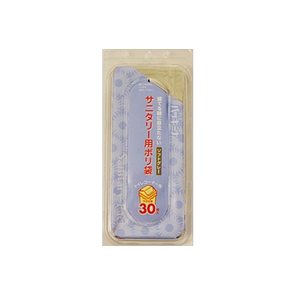 日本サニパック K-09 パッキーナサニタリー用 4902393417099 1セット（900枚：30枚×30）（直送品）