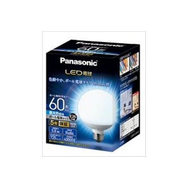パナソニック LED電球 ボール電球タイプ LDG6DG95W 4549980008478 1セット（6個）（直送品）