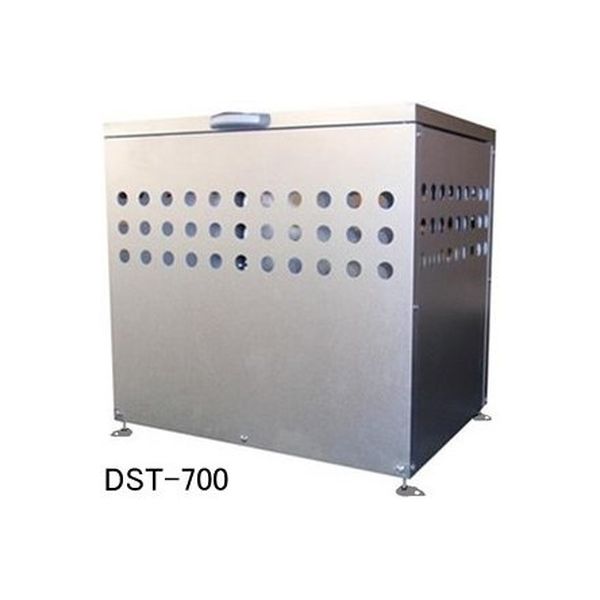 メタルテック ダストボックス DST-700（直送品）