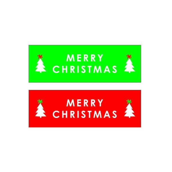 ヤマニパッケージ シール45×15クリスマス赤緑混色 SS-431D 1ケース（直送品）