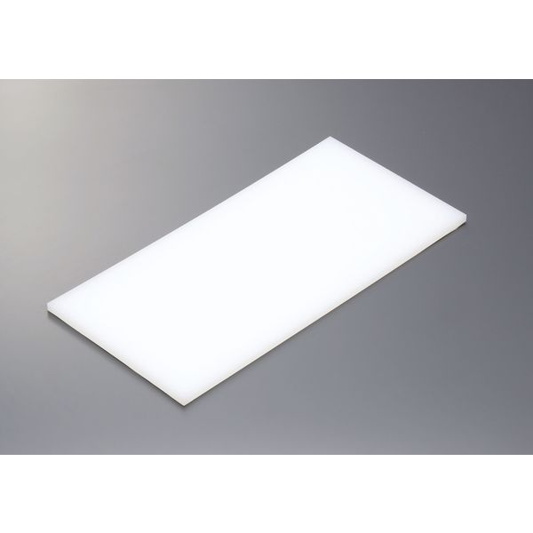 カンテック プラスチック 白 まな板 K10C-1.5（直送品）