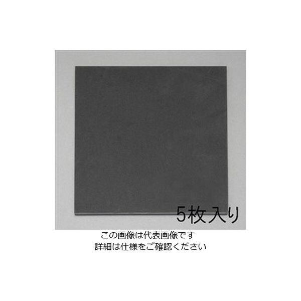 エスコ 300x300x 5mm スポンジゴム(5枚) EA997XD-34 1セット(15枚:5枚×3パック)（直送品）