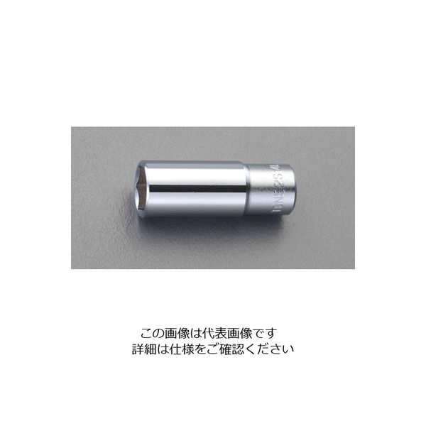 エスコ 1/4”DRx12mm ディープソケット EA618HL-12 1セット(5個)（直送品）