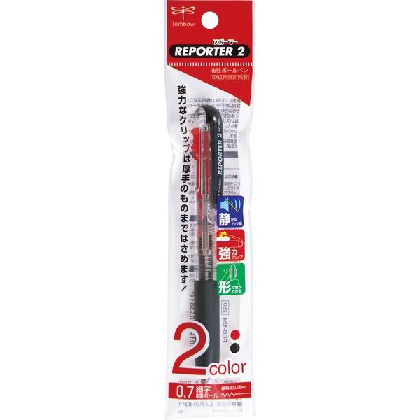 トンボ鉛筆 2色ボールペン リポーター2 透明パック FCB-124 5個（直送品）