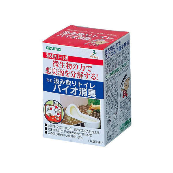 アズマ工業 汲み取りトイレ バイオ消臭 640071 1箱(12袋) 63-1921-15（直送品）