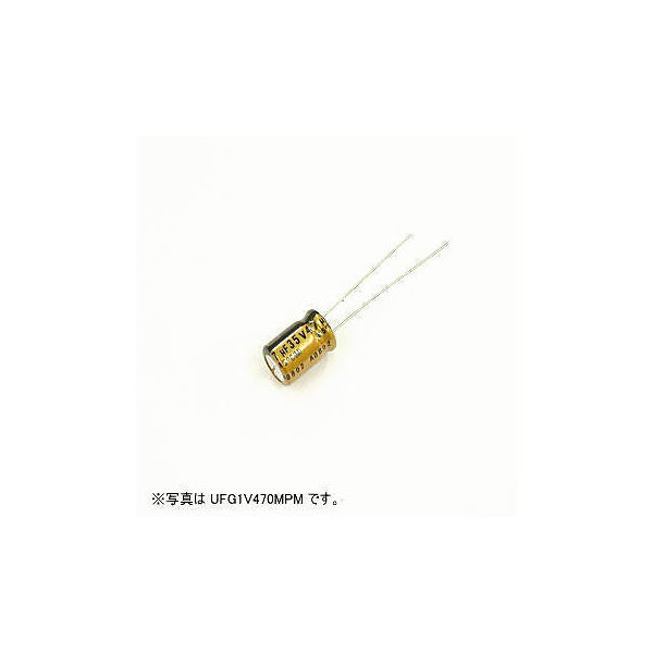 ニチコン アルミ電解コンデンサー（オーディオ用ハイグレード標準品）25V 1000μF UFG1E102MHM 1個 63-3141-43（直送品）