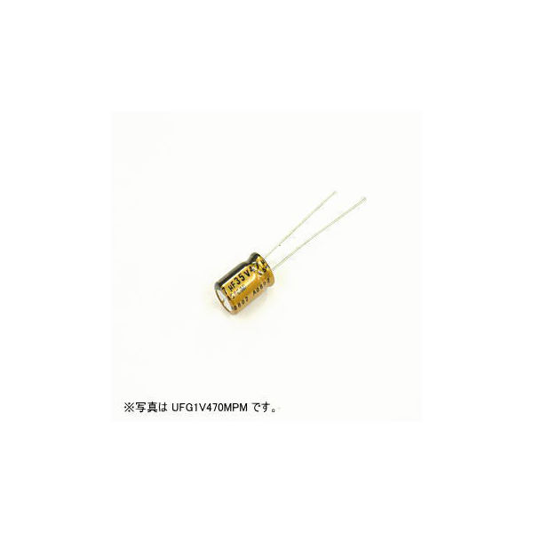 ニチコン アルミ電解コンデンサー（オーディオ用ハイグレード標準品）35V 47μF UFG1V470MPM 1個 63-3095-31（直送品）