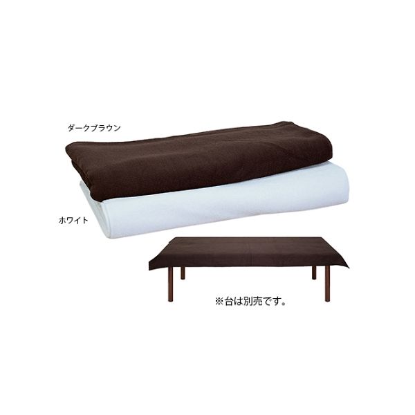 高田ベッド製作所 特大サロンタオル 幅100×長さ200cm ホワイト TB-66 1枚 61-3723-54（直送品）