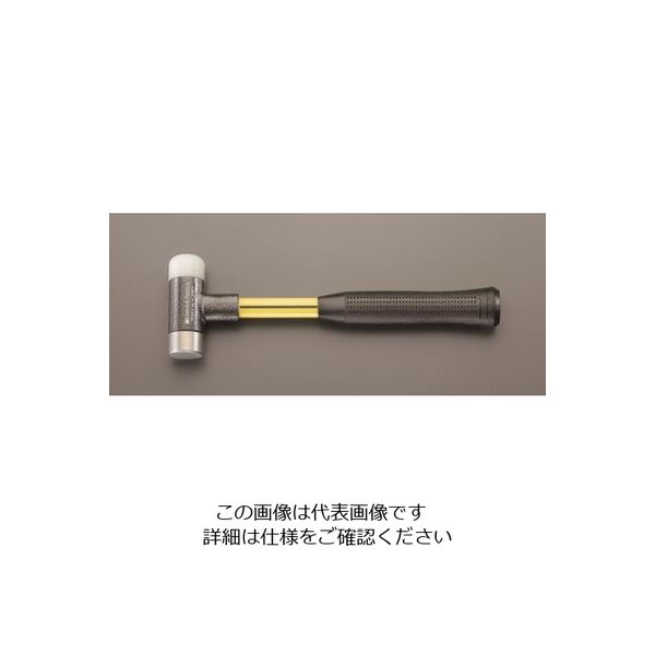 エスコ 50mm/1298g 無反動ハンマー(ナイロン・鉄) EA570AH-6 1丁（直送品）