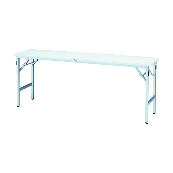 トラスコ中山 TRUSCO 超軽量折り畳み会議テーブル(アルミ脚) 1800×450 ホワイト TTAB-1845 1台 160-9404（直送品）