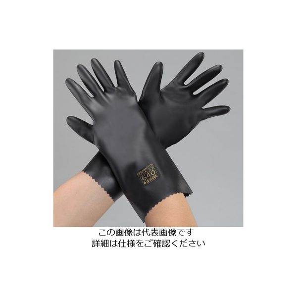 エスコ [L/330mm] 手袋(耐透過・耐溶剤・ブチルゴム) EA354BF-57 1セット(2双)（直送品）
