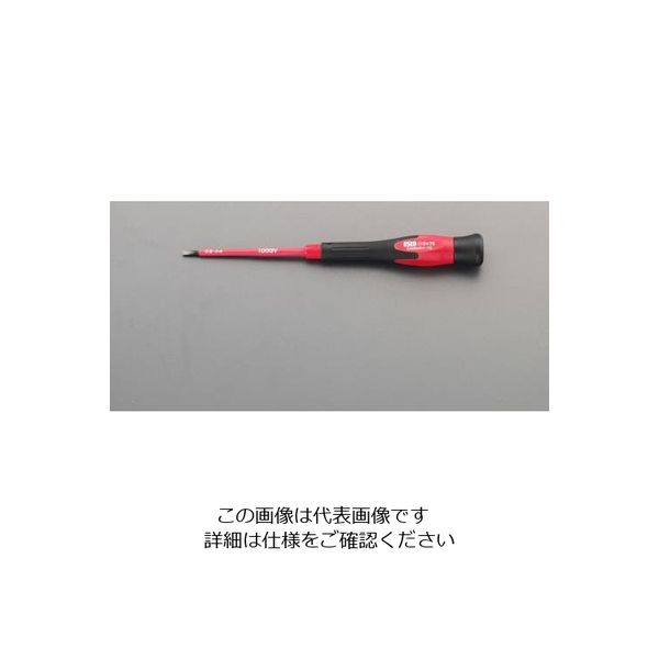 エスコ（esco） 1.8x75mm ［ー］ドライバー（精密用・絶縁） 1セット（10本） EA552ET-72（直送品）