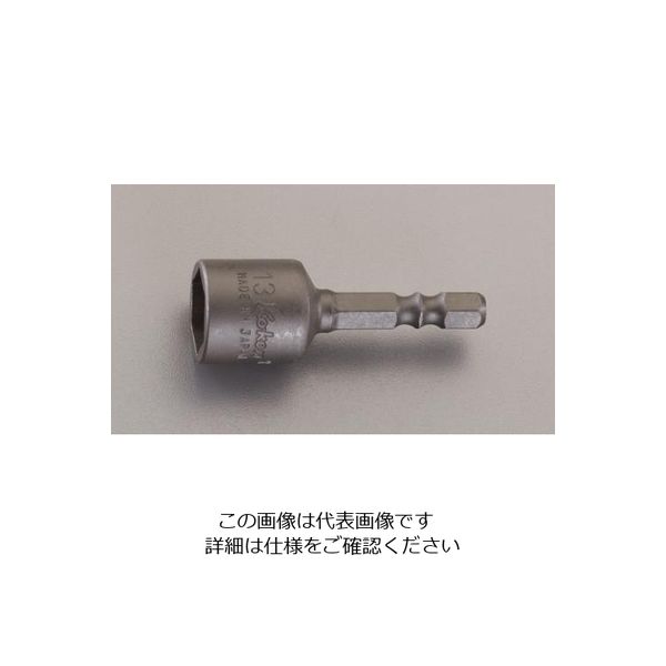 エスコ 1/4” x50mm ナットセッター(マグネット付) EA612AG-120A 1セット(10個)（直送品）