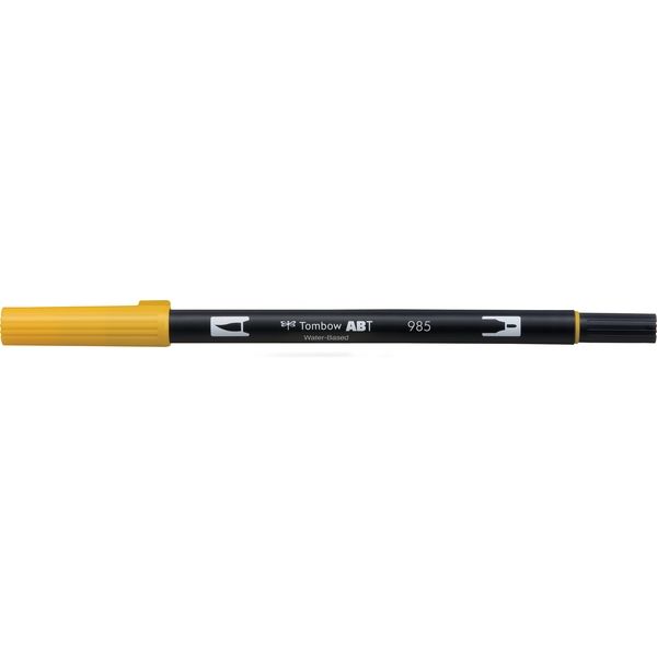 トンボ鉛筆 水性グラフィックマーカー ディアルブラッシュペン ABT 985 AB-T985 6本（直送品）