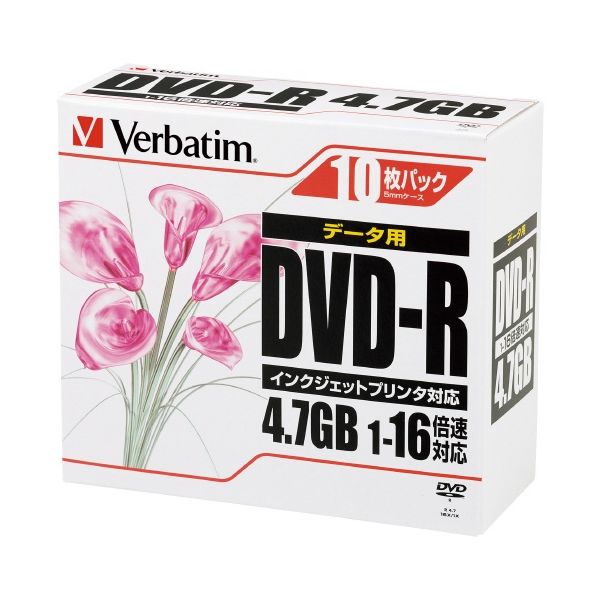 DVD-R <4.7GB> DHR47JPP10C 100枚　バーベイタム（直送品）