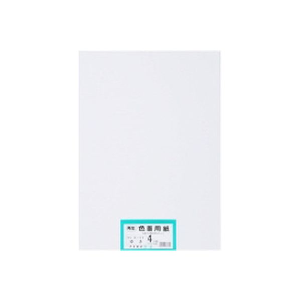 大王製紙 再生色画用紙 4ツ切 100枚 ゆき 802221（直送品）