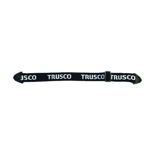 トラスコ中山 TRUSCO セーフティゴーグル交換用ヘッドバンド TSG-8HB 1個 161-0179（直送品）