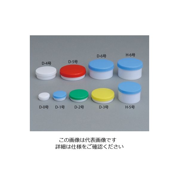 エムアイケミカル 軟膏容器 M型容器Dー0号 2.5mL 白キャップ 滅菌済 645010 1 1ケース(100個) 61-3738-38（直送品）