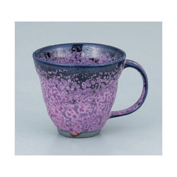 アースモス 美濃焼 マグカップ 紫釉マグ [220cc] （3個入）（直送品）