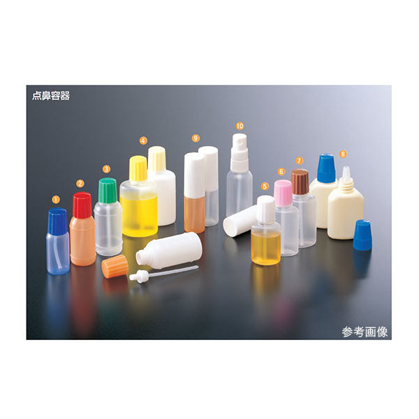 馬野化学容器 点鼻容器 20mL 原色/白 2-63 1袋(100本) 63-1382-58（直送品）