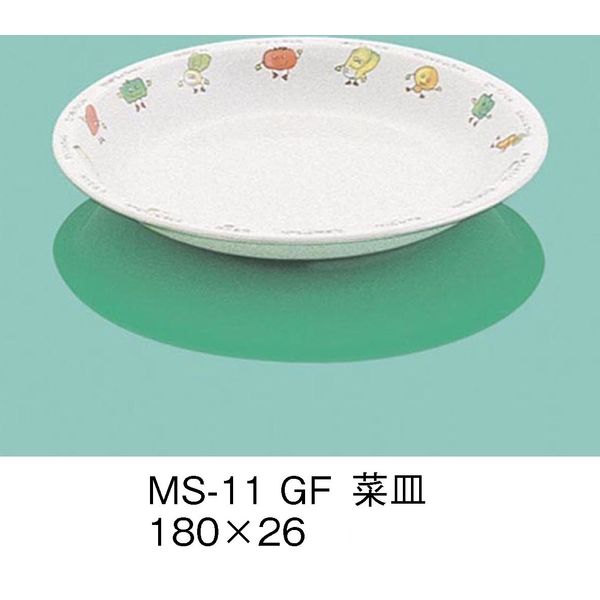 三信化工 こども食器 菜皿 MS-11-GF 1セット（5個入）（直送品）