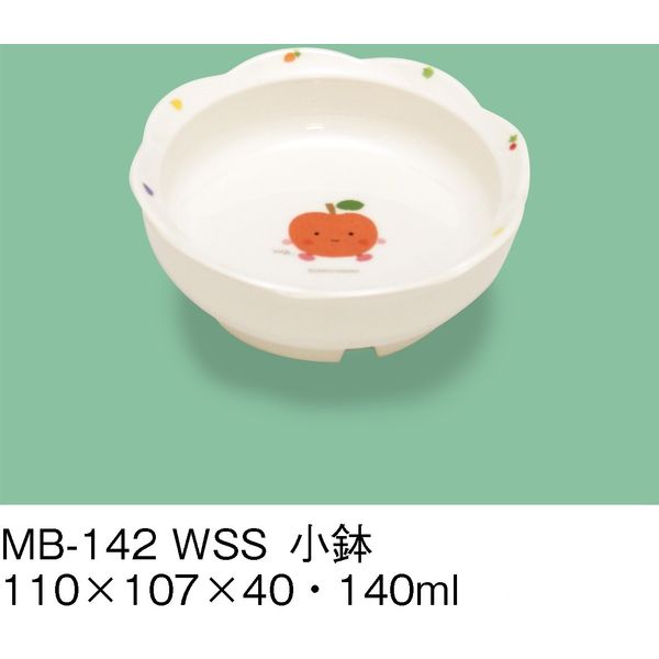 三信化工 こども食器 小鉢 MB-142-WSS 1セット（5個入）（直送品）
