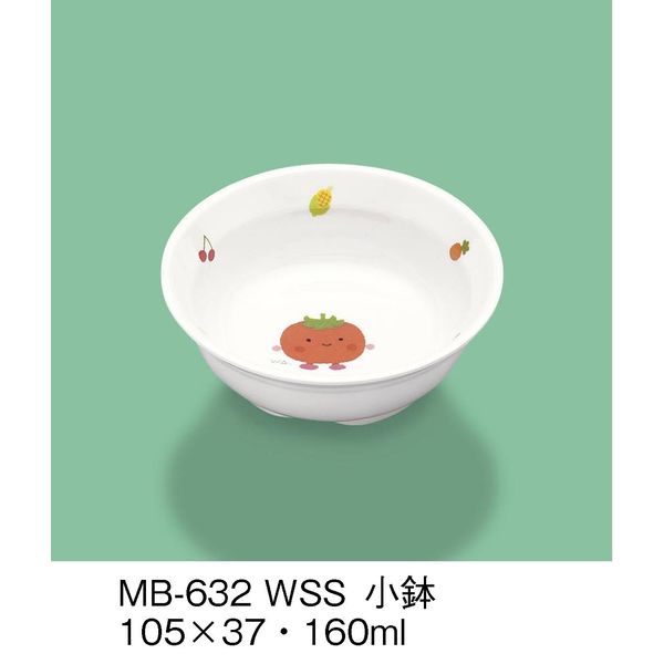 三信化工 こども食器 小鉢 サラダっこ MB-632-WSS（直送品）