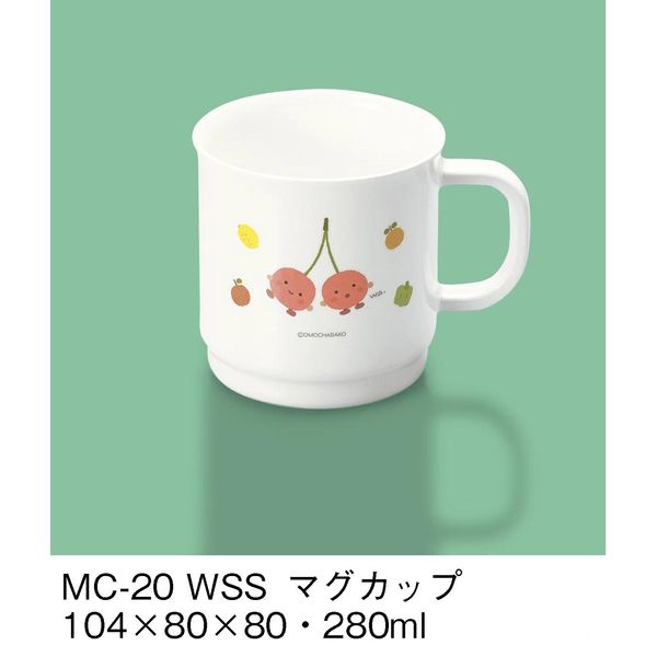 三信化工 こども食器 マグカップ サラダっこ MC-20-WSS（直送品）