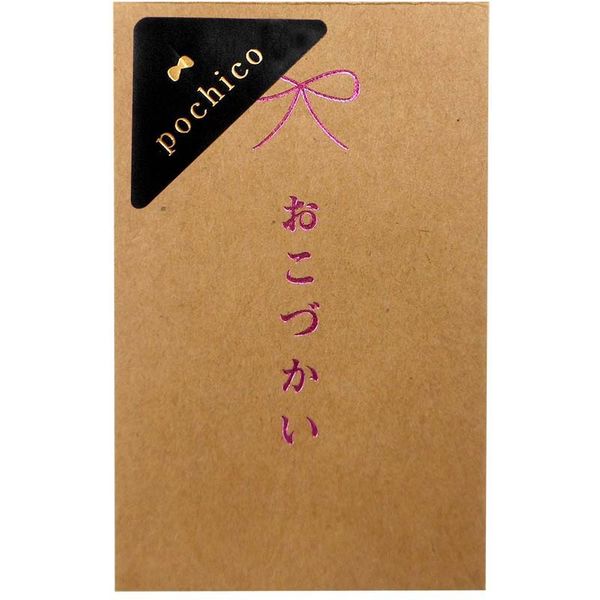 pochico ポチ袋 クラフト おこづかい 5枚入 PO-C04 10冊 エヒメ紙工（直送品）