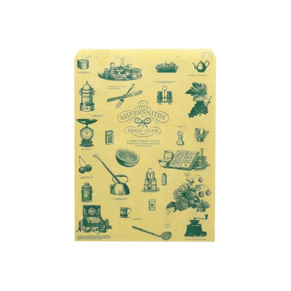 ササガワ ギフトバッグ 平袋２０Ｐ シルバースミス 50-2709 1セット：200枚 【20枚袋入×10冊袋入】（取寄品）