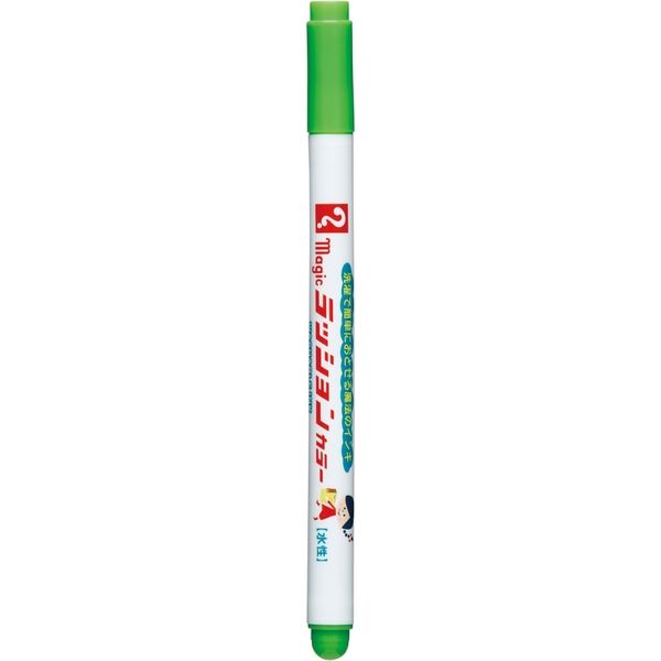 寺西化学工業 水性ペン　マジック　ラッションカラーNo.８１０　黄緑 M810-T9 10本（直送品）