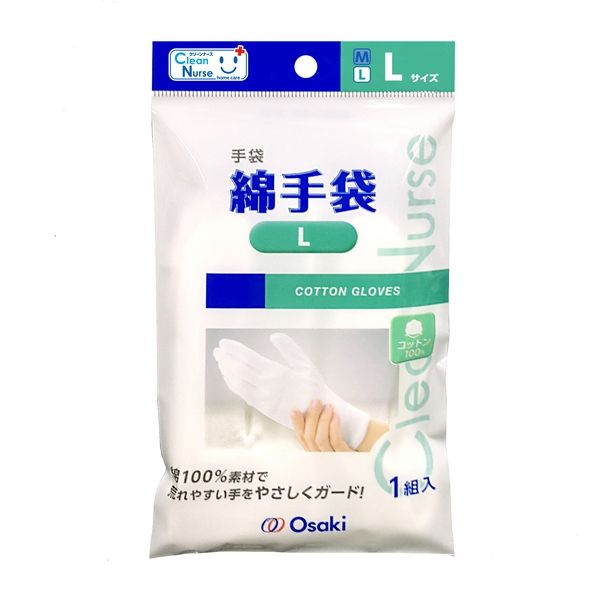 オオサキメディカル ＣＮ 綿手袋 Ｌ 00003002 1セット（30個）（直送品）