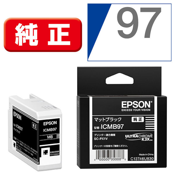 エプソン（EPSON） 純正インク ICMB97 マットブラック 1個