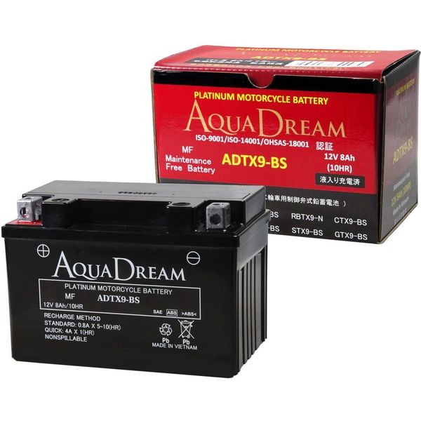 【バイク用品】AQUA DREAM（アクアドリーム） バイク用バッテリーシールド型MF ADTX9-BS 1個（直送品）