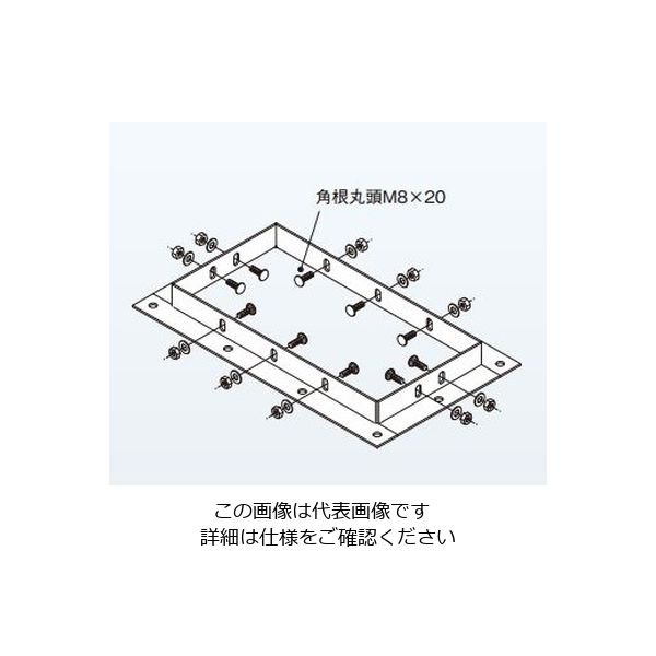 ネグロス電工 アルミダクト用ルーズフランジ ADRF8020 1箱(1台)（直送品）