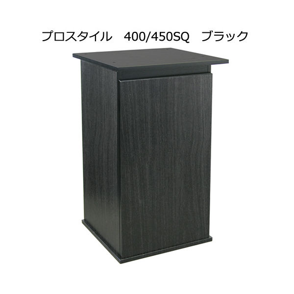 寿工芸 コトブキ工芸 プロスタイル 300/350SQ ブラック 30cm 159976 1個（直送品）