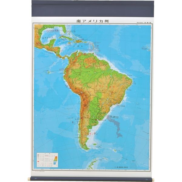 【社会科・地図教材】マジック式世界州別地図 南アメリカ州 全教図 1本（直送品）