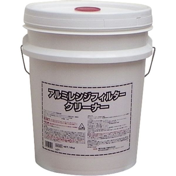 横浜油脂工業_アルミレンジフィルタークリーナー　18kg（直送品）