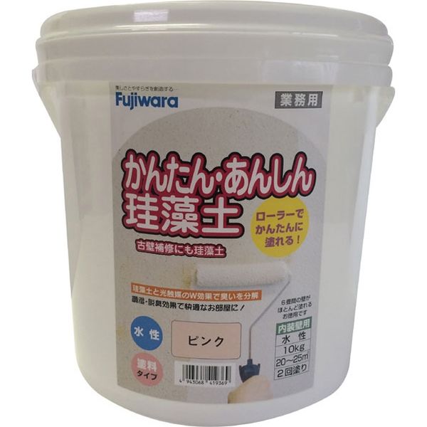 フジワラ化学 簡単安心珪藻土10kg ポリ缶 ピンク 209597 1缶（直送品）
