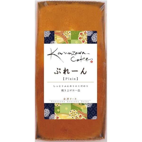 【ギフト・10箱セット】金澤兼六製菓　金澤ケーキ　ぷれーん K-4（直送品）