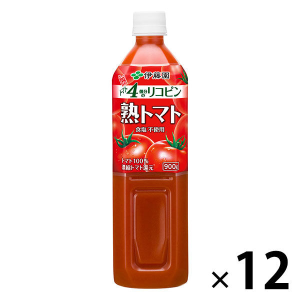 伊藤園 トマトジュース 熟トマト 900g 1箱（12本入）