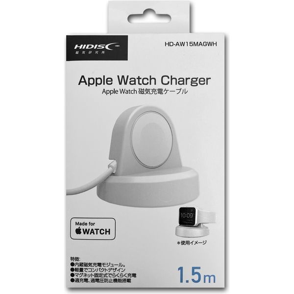 磁気研究所 Apple Watch 磁気充電ケーブル HD-AW15MAGWH　1個（直送品）