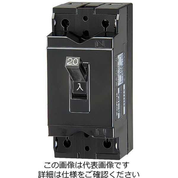 テンパール工業 安全ブレーカ Bー1EA 15A B1EA15 1セット(5台)（直送品）