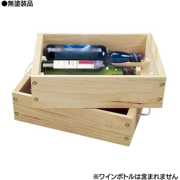 ダンデライオン　ワイン木箱2本用 　無塗装品　【2台】　119-50027-2　1セット（2台入）（直送品）